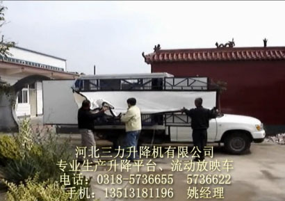 �Ϻ��w���ØI(y��)�Ƽ����޹�˾���a(ch��n)�o(w��)����ձ�,�_����ձ�,���ؓ(f��)��վ,�_����ՙC(j��)�M,��ՙC(j��)�M